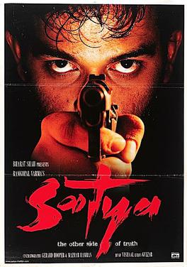 Satya Movie Review